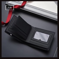 Dompet Pendek Pria Bisnis Sederhana Fashion PU Lembut Ultra Tipis untuk Remaja