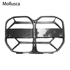 กระจังหน้าคาร์บอนไฟเบอร์ทรง CSL สำหรับรถยนต์ BMW ซีรีส์ 4 รุ่น G26 4 ประตู ปี 2021-2025 - Product Image 4