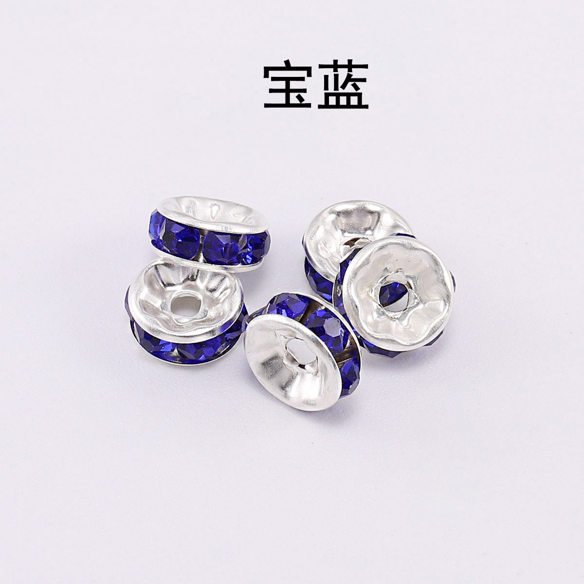 Diamant bleu saphir