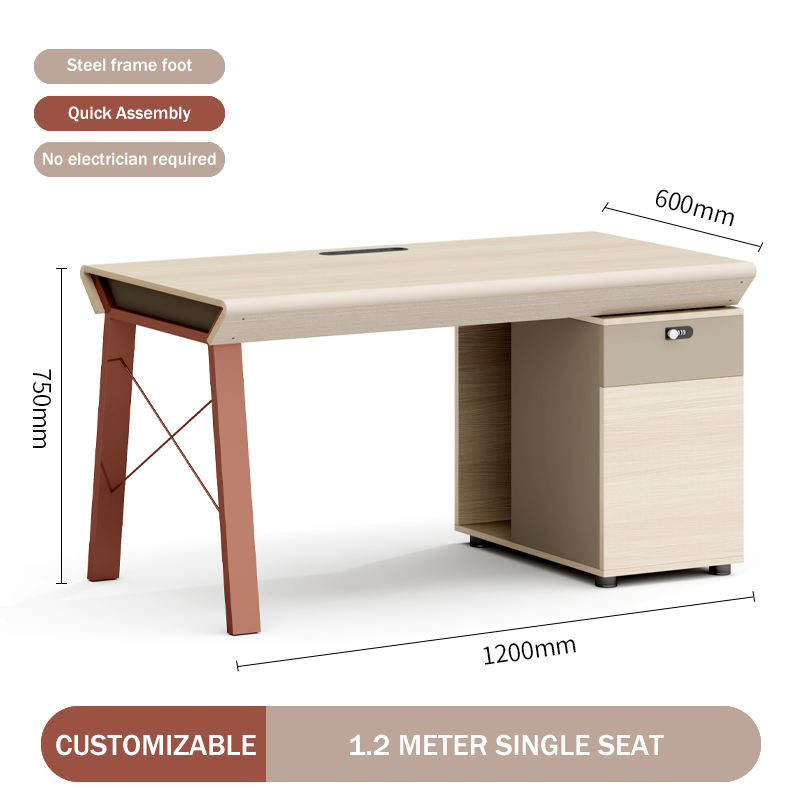 โต๊ะพนักงาน