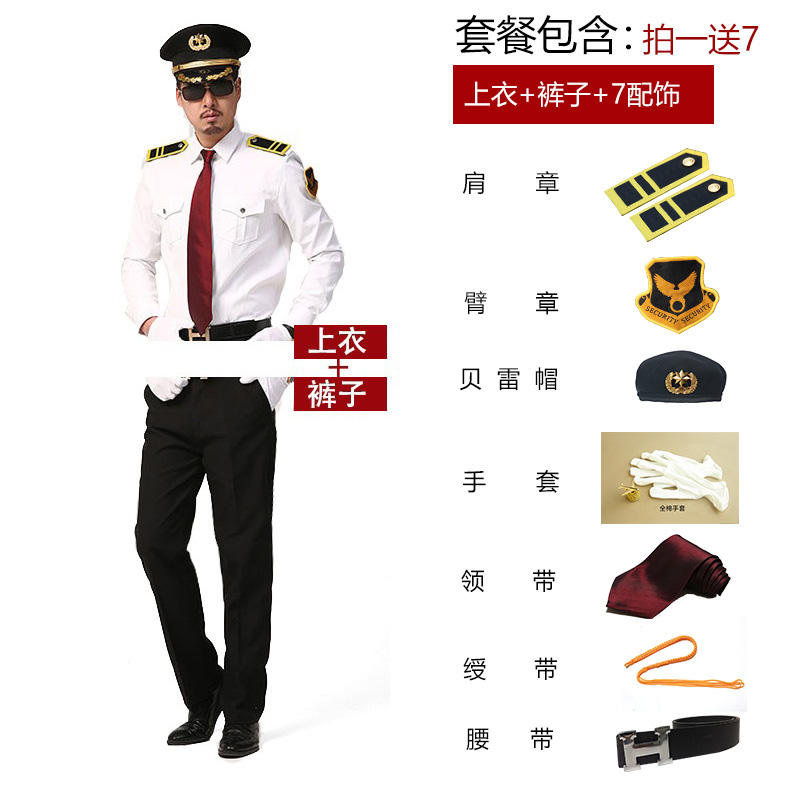 Conjunto blanco de camisa de manga larga y pantalón (incluye 7 accesorios) con boina.