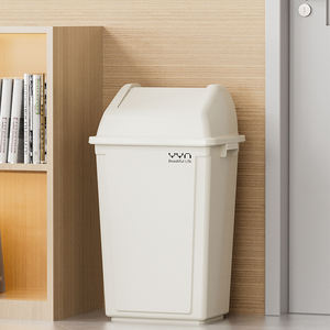 YYN Huishoudelijke Draagbare Keuken 20 Liter Afvalbakken Plastic Prullenbak met Zwenkdeksel - Product Image 3