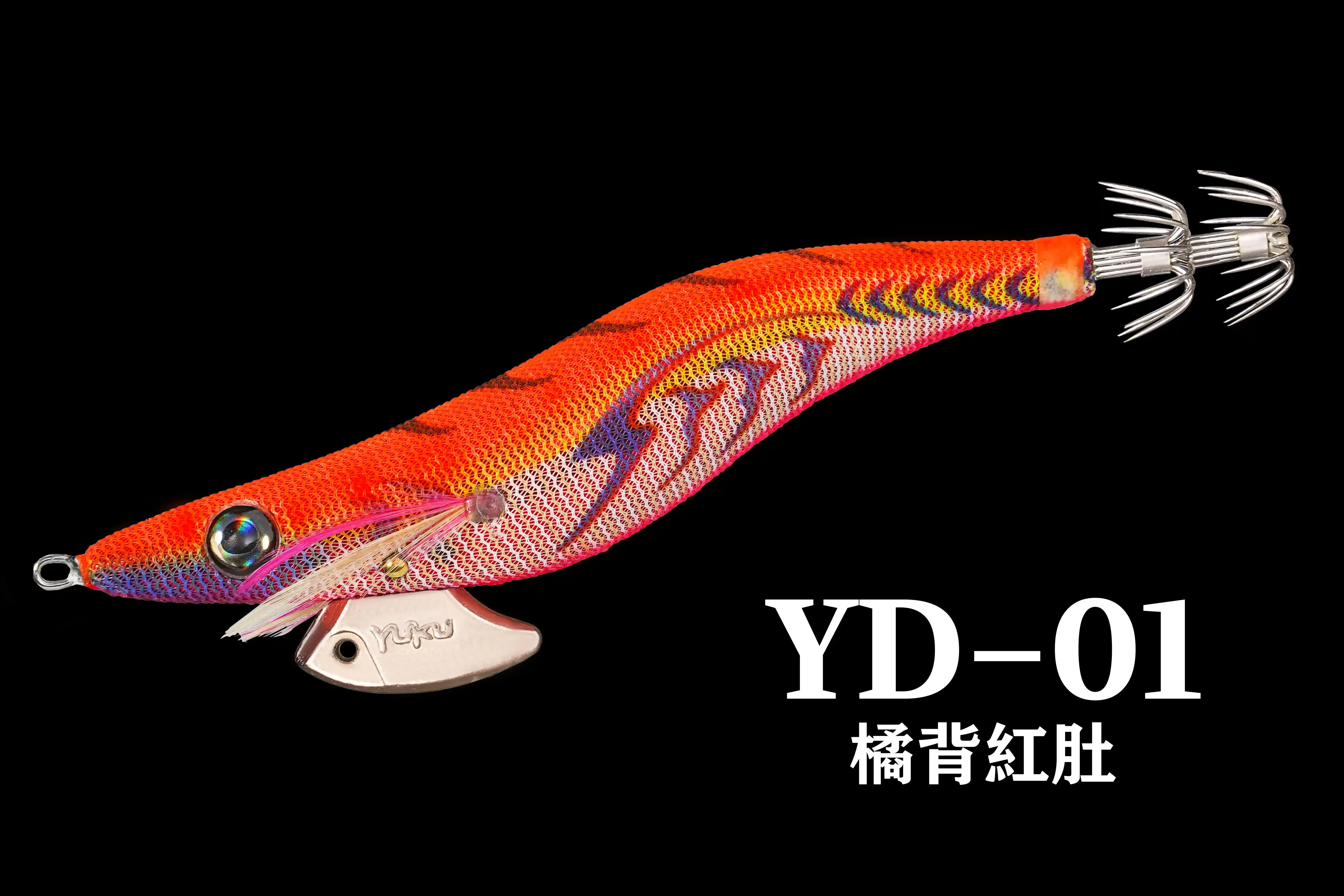 YD-01   วายดี-01