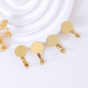 <b>Clip</b>-on Earrings Gold Plated Zinc Alloy Flat Circular <b>Ear</b> <b>Clips</b> For DIY Jewelry Making Unisex Fashion Accessory - Product Image 1