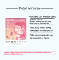Masque facial spa pour les yeux en coton parfumé à la rose avec sangle élastique soulage la fatigue et élimine les cernes Masque pour les yeux chaud