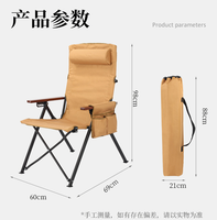 Dericsson Camping pique-nique plage chaise de pêche pliante réglable Portable chaise longue extérieure