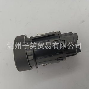 Bouton de démarrage du moteur à un bouton 5ED905217 pour Skoda Superb Kodiaq, démarrage à distance, plastique ABS - Product Image 2