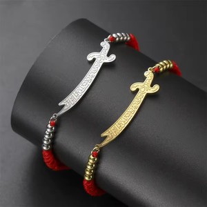Imam Ali <span class=keywords><strong>Zulfiqar</strong></span> bracciale spada araba calligrafia musulmana bracciale in acciaio inox gioielli religiosi all'ingrosso - Product Image 4
