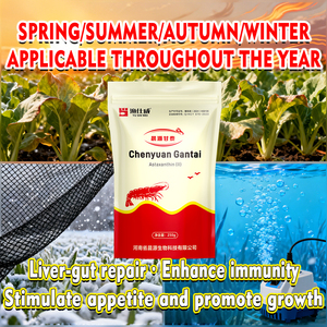 Vitamin <strong>Feed</strong> <strong>Additive</strong> :Enhance Appetite &amp; Weight Gain CY VivoLiv - Product Image 1