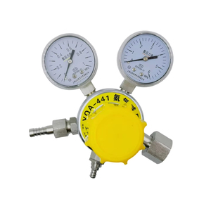 Réducteur d'ammoniac en acier inoxydable YQA-441 - Product Image 1