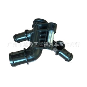 Conector de Interfaz de Tubería de Entrada de Agua Ds7g8k556cc 1.5 para Base de Tanque de Agua, Ideal para Actualización y Reequipamiento - Product Image 2