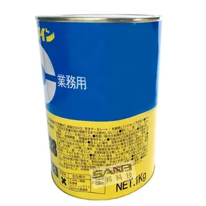 Glue For Glue 2021 High Quality 20 Min Active Use Resin Adhesive Cemedine Ep-138 Cemedine Glue For Sale