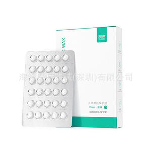 Cera Protectora Ortodóntica Y-Kelin, 60 Unidades, Sabor Natural, Para Cuidado de Aparatos Ortodónticos, Uso en Adultos - Product Image 1