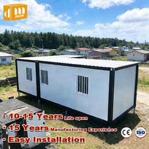 DreamMaker Factory Chine Maisons préfabriquées Maisons conteneurs modernes portables Maisons conteneurs détachables de 20 pieds - Product Image 1