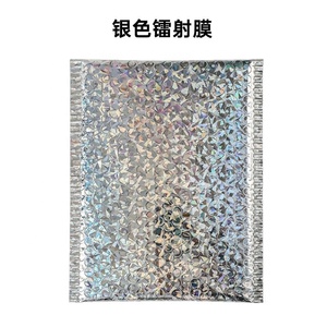 Sobres de Burbuja de Polietileno Reciclables para Envíos, Autosellables, Acolchados, Ecológicos, para Envíos Urgentes - Product Image 6