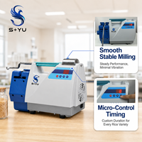 SYU111B-4 Machine de traitement du riz à cycle standard, avec fraisage lisse et stable, synchronisation par micro-ordinateur et taux de décorticage de 100%, Polisseuse de riz paddy