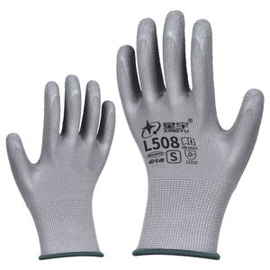 XINGYU Guantes de Mano con Revestimiento de Látex, Guantes de Trabajo Profesionales, Transpirables y Seguros - Product Image 1