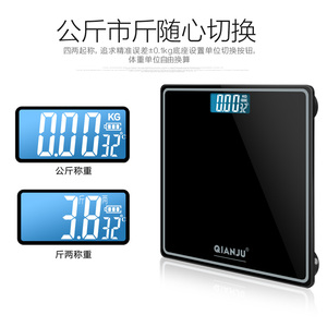 Venta caliente Smart Digital 180kg Bluetooth grasa corporal pesaje báscula corporal báscula electrónica báscula de espera - Product Image 2