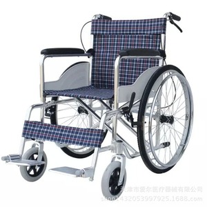 Fauteuil roulant pliant en alliage d'aluminium avec siège souple, manuel, avec freins, 88x102x67cm, pour personnes âgées et handicapées - Product Image 2