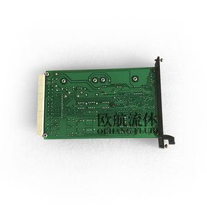 Amplificador DOFLUID QPE-074 - Product Image 1