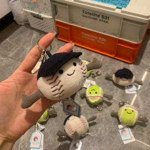 Niedlicher Plüschball-Schlüsselanhänger Tennis-Baseball-Anhänger Weich mit PP-Baumwolle gefüllt Geschenk für Freundin 31-50 cm - Product Image 4