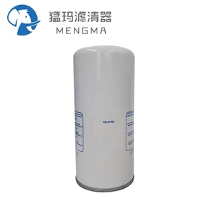 Séparateur d'huile Manny Air 575000102 en fibre de verre fine, garantie 6 mois, utilisé pour les pièces détachées de compresseur d'air - Product Image 2
