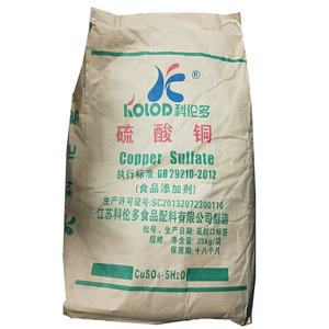 Đồng sunfat pentahydrat 98% cupric <span class=keywords><strong>Sulfate</strong></span> 7758-99-8 <span class=keywords><strong>cuso4</strong></span> <span class=keywords><strong>5h2o</strong></span> - Product Image 1