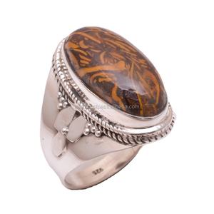 Bagues en jaspe naturel, bijoux indiens en vrac, vente en gros, bagues en argent sterling 925, fabrication de bijoux pour femmes - Product Image 1