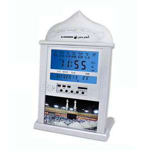 Hot Selling Islam <b>Azan</b> Alarm <b>Clock</b> Digital Time <b>Clock</b> Big <b>Azan</b> Ramadan Gifts Mosque Prayer Wall <b>Azan</b> <b>Clock</b> Ready Stock - Product Image 3