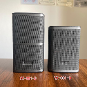 Bloqueur d'enregistrement YX-001-B avec un angle de blindage de 270 degrés et une portée de blindage plus large, pour une meilleure sécurité des conversations - Product Image 2