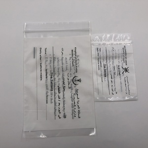 Nuevo diseño de OEM profesional de uso de <span class=keywords><strong>medicamentos</strong></span> de riesgo biológico de plástico bolsa de polietileno - Product Image 3