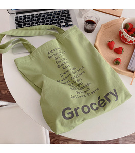 Tùy Chỉnh Phụ Nữ Mua Sắm Túi Hàng Tạp Hóa Danh Sách Thiết Kế Phụ Nữ Dễ Thương Vai Túi Sinh Thái Vải Túi Xách Tái Sử Dụng Vải Bông Vải Tote - Product Image 4