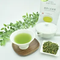 Elegant and robust flavor green tea matcha matcha tea Japanese