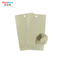 RAL1001 Bej Polyester Toz Boya, Hava Koşullarına Dayanıklı Elektrostatik, Dış Mekan Metal Çit ve Alüminyum Profil için