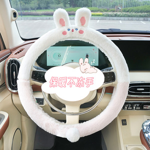 Linda funda de volante de peluche con orejas y cola de gato de 38 cm para usar en el coche en otoño e invierno. - Product Image 2