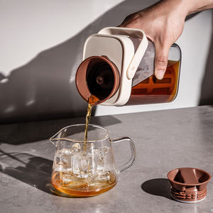 NUEVO Dispensador de Café Frío de Plástico de 1L con Asa, Botella de Café de PP con Escala, Infusor de Té, Tetera de Inmersión para Preparar Café - Product Image 5