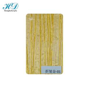 יריעת אקריליק דקורטיבית 10 מ\\\"מ PMMA עמידה למים, התקנה קלה, אפקט זכוכית מבריקה, מתאימה למלונות, מפעלים, קריוקי וחנויות. - Product Image 3