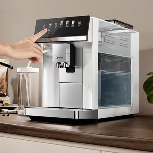 Máquina de Espresso Totalmente Automática Midea con Tanque de Agua de 1.8L, Molinillo Integrado y Función de Calentamiento para Uso en el Hogar o Dormitorio - Product Image 5