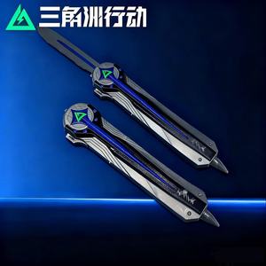 Nueva Mercancía de Delta Force: Cuchillo Mariposa, Juguete Retráctil con Resorte, Modelo de Juguete con Filo Afilado, Venta al Por Mayor - Product Image 3