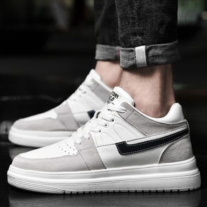 Men's Casual High-top Sneakers and Leather Shoes, Summer Breathable <b>Insoles</b>, <b>Increase</b> the <b>Height</b> of the Real Leather Upper - Product Image 3