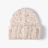 Bonnet en tricot bleu pastel pour femme, doux et confortable, bonnet d'hiver tendance texturé à revers pour temps froid, automne-hiver, OEM/ODM