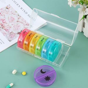 Boîte à pilules ronde à 14 compartiments, résistante à l'humidité, détachable, portable, pour stockage quotidien, avec pièces colorées, icône soleil et lune, 7 jours - Product Image 2