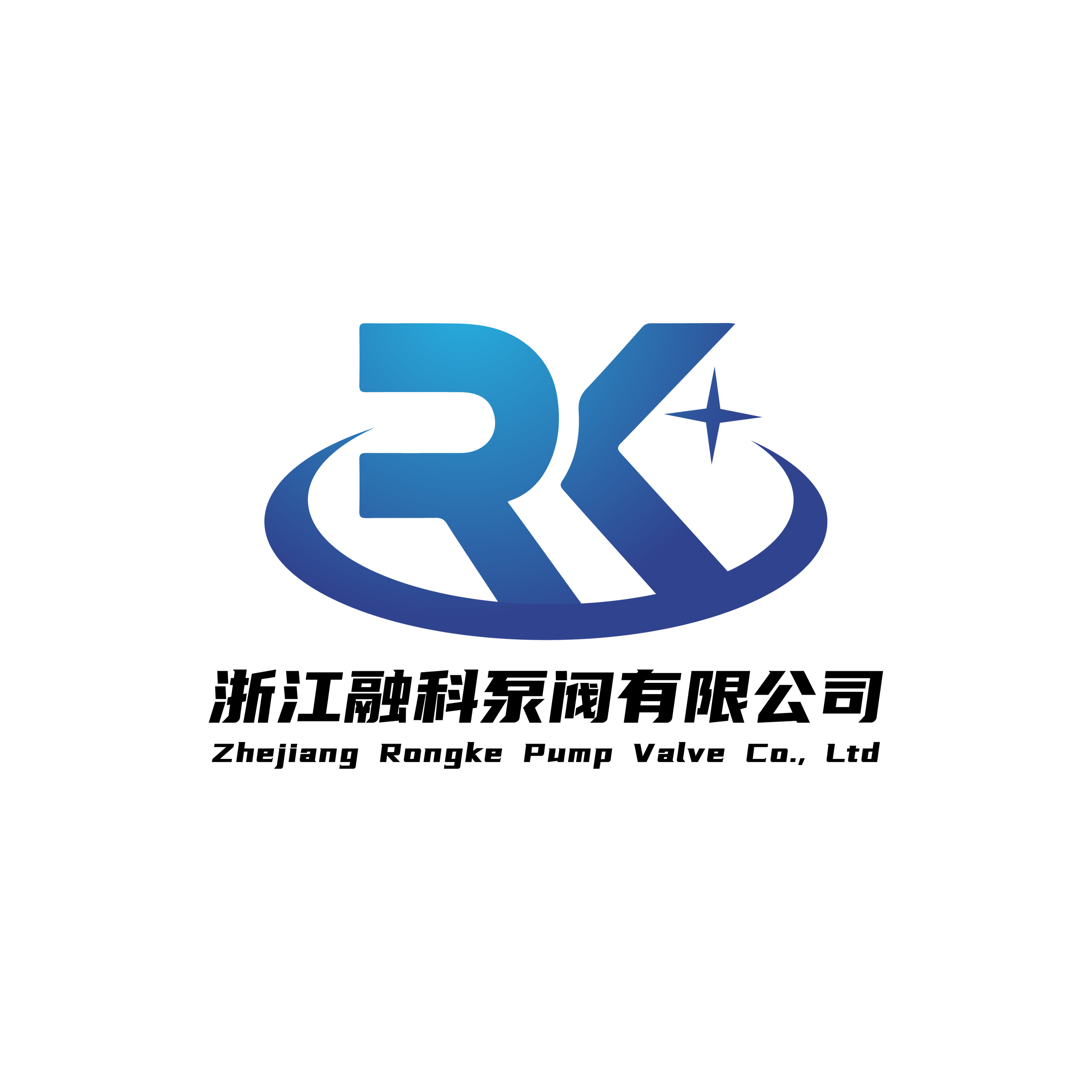 Zhejiang Rongke Pump Valve Co., Ltd. logo
