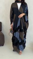 Abaya musulmane pour femmes Hafizah avec blocs de couleur personnalisés et hijab assorti, kaftan modeste de Dubaï, robe maxi islamique, tenue pour le Ramadan et l'Aïd