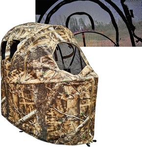 Tenda Persembunyian Berburu Pop-Up <span class=keywords><strong>Camo</strong></span> Satu Orang yang Mudah Dirangkai dengan Desain Transparan untuk Penggunaan Luar Ruangan - Product Image 1