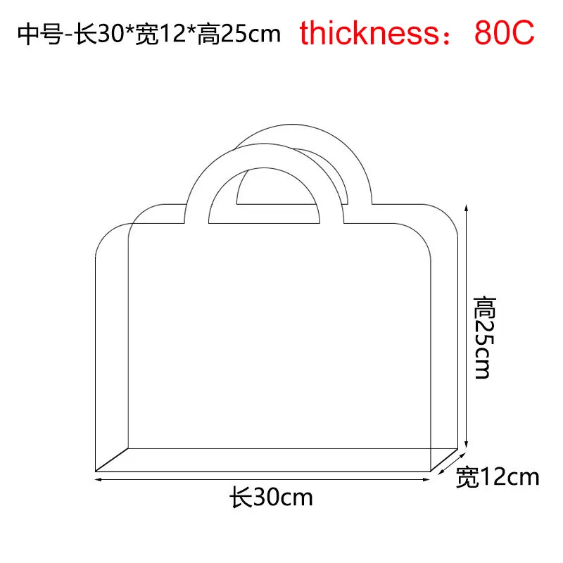 2024 New PVC Clear Plastic Flower Bag Custom Size Clear Transparent Wedding Valentine'S Day Flower Box