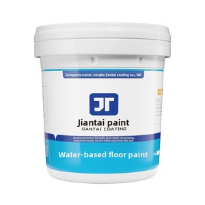 Peinture époxy à base d'eau pour sols en ciment, ateliers/usines, auto-nivelante, résistante à l'usure, service d'installation nationale - Product Image 5