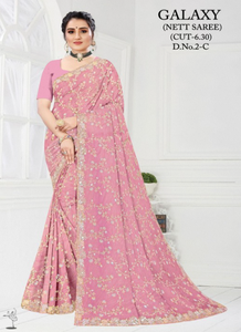 Sarees de Red de Diseño Elegante y de Alta Calidad, Ajmera Fashion Limited, Protección Solar, Secado Rápido, para Mujeres, Fiestas, Todas las Temporadas - Product Image 6