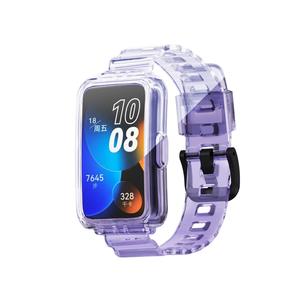 Forwelleny Sunlight Change Couleur Clear TUP <span class=keywords><strong>Band</strong></span> + Coque pour <span class=keywords><strong>Huawei</strong></span> <span class=keywords><strong>Band</strong></span> 10/9/8/7/<span class=keywords><strong>6</strong></span> Galaxy Fit 3 Strap - Product Image 1