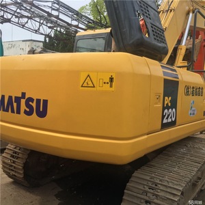 Excavadora japonesa de alta calidad PC220 PC220-6, excavadora usada Komatsu de 22 toneladas, excavadora hidráulica sobre orugas grande - Product Image 4